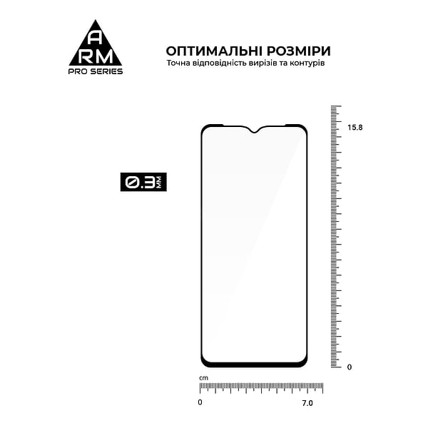 Фото - Захисне скло для смартфону Armorstandart Pro for ZTE Blade A72 4G Black (ARM63118)