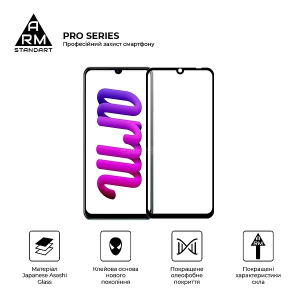 Фото - Захисне скло для смартфону Armorstandart Pro for ZTE Blade V40 Vita Black (ARM63120)