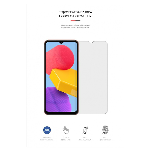 Фото - Захисна плівка для смартфону Armorstandart Matte for Samsung M13 4G (M135) (ARM63209)