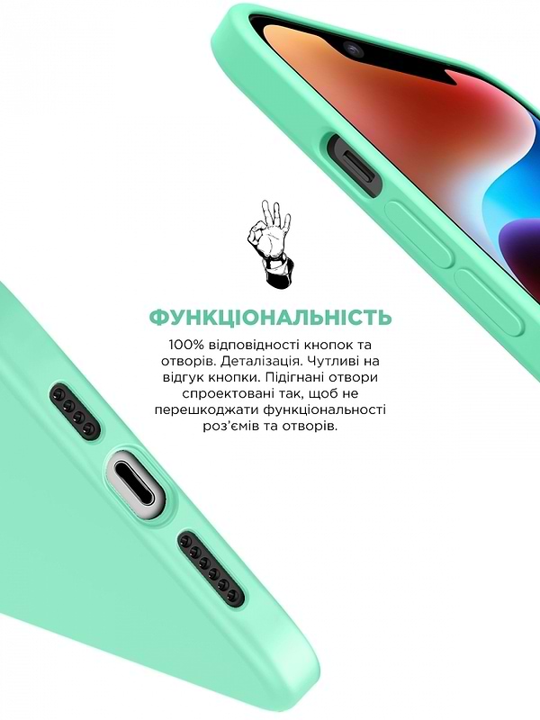 Фото - Чохол для смартфону Armorstandart ICON2 Case for Apple iPhone 14 Succulent (ARM63591)