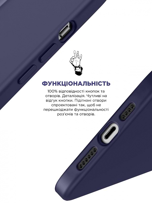 Фото - Чохол для смартфону Armorstandart ICON2 Case for Apple iPhone 14 Elderberry (ARM63596)