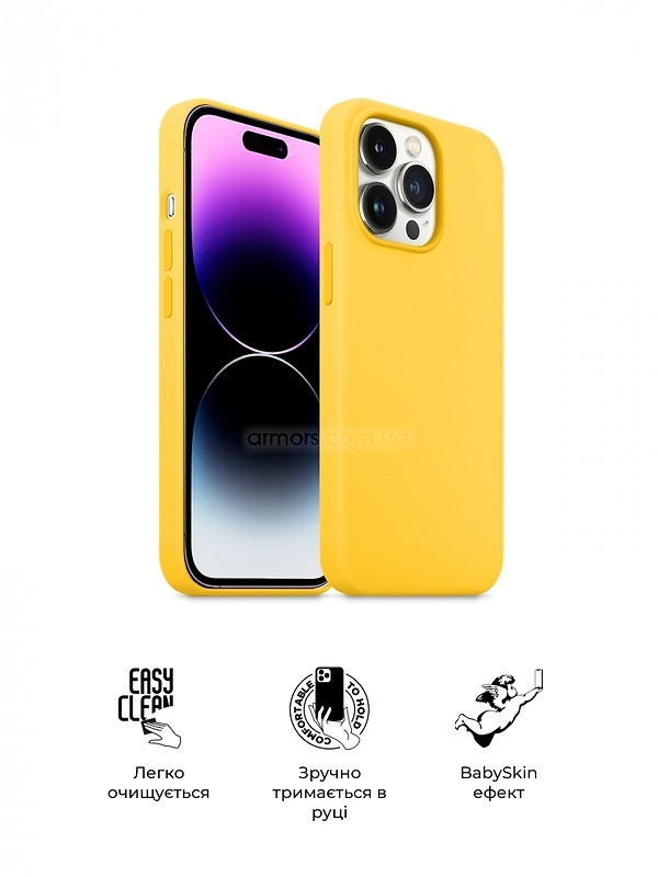 Фото - Чехол для смартфона Armorstandart ICON2 Case for Apple iPhone 14 Pro Sun glow (ARM63597)