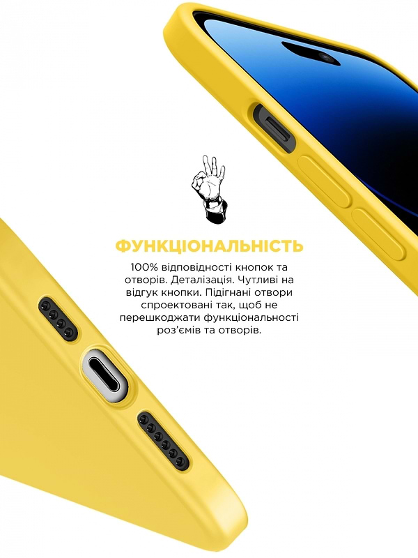 Фото - Чехол для смартфона Armorstandart ICON2 Case for Apple iPhone 14 Pro Sun glow (ARM63597)