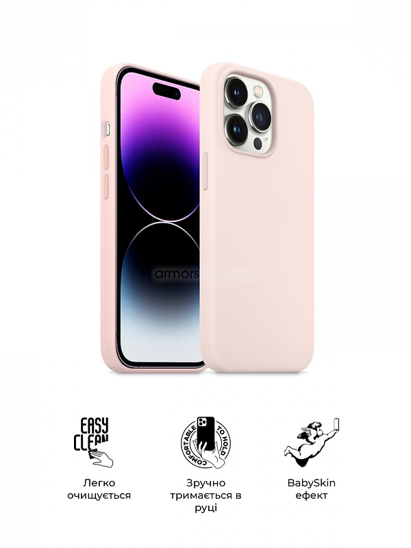 Фото - Чохол для смартфону Armorstandart ICON2 Case for Apple iPhone 14 Pro Chalk Pink (ARM63600)
