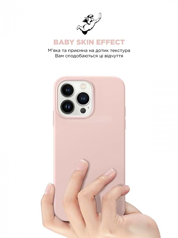 Фото - Чохол для смартфону Armorstandart ICON2 Case for Apple iPhone 14 Pro Chalk Pink (ARM63600)