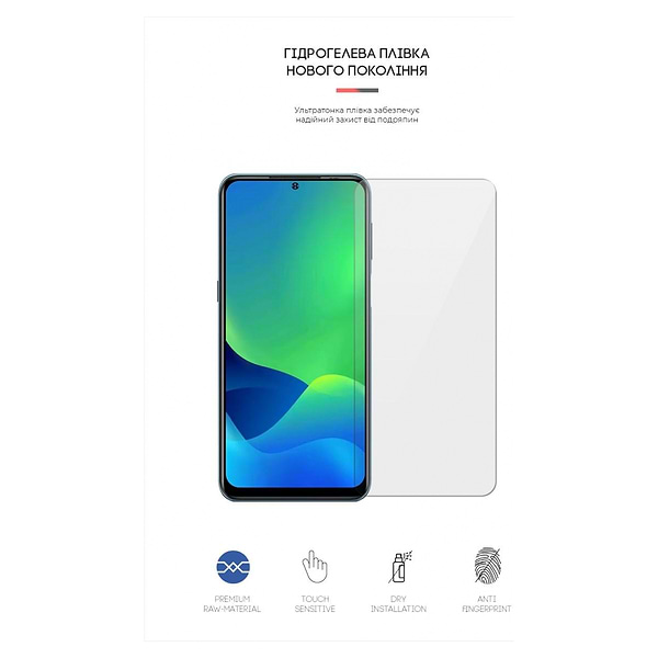 Фото - Захисна плівка для смартфону Armorstandart for Ulefone Note 13P (ARM63676)