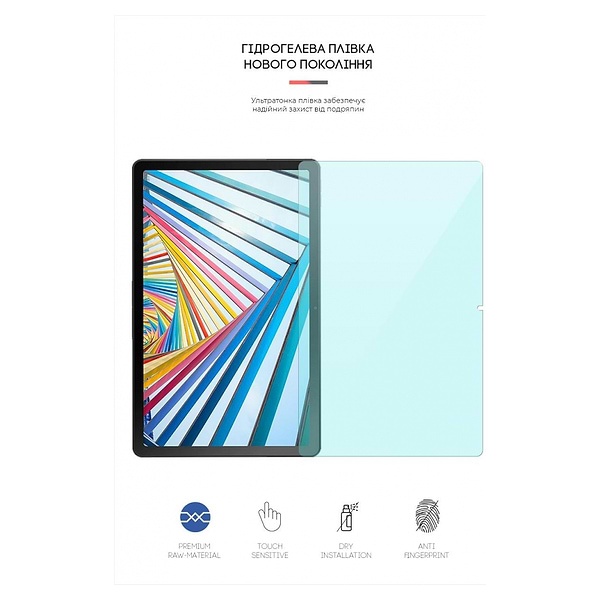 Фото - Защитная пленка для планшета Armorstandart Anti-Blue for Lenovo Tab M10 (3rd Gen) TB328 (ARM63744)