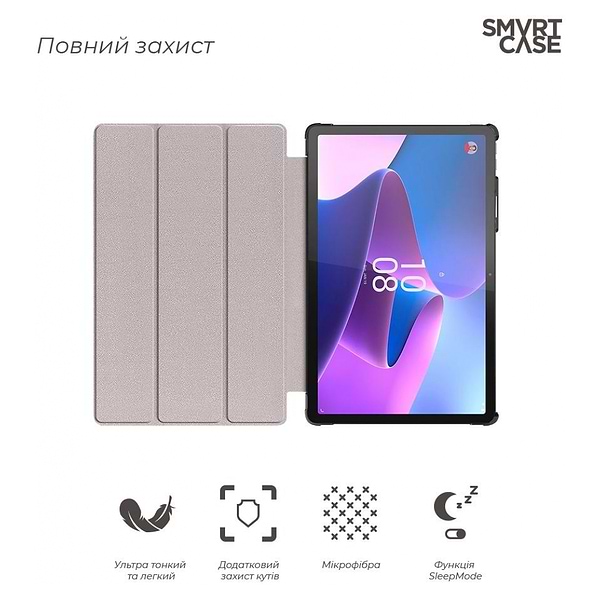 Фото - Уцінка - Чохол для планшета Armorstandart Smart for Lenovo Tab P11 Pro (2nd Gen) Black (ARM64127)