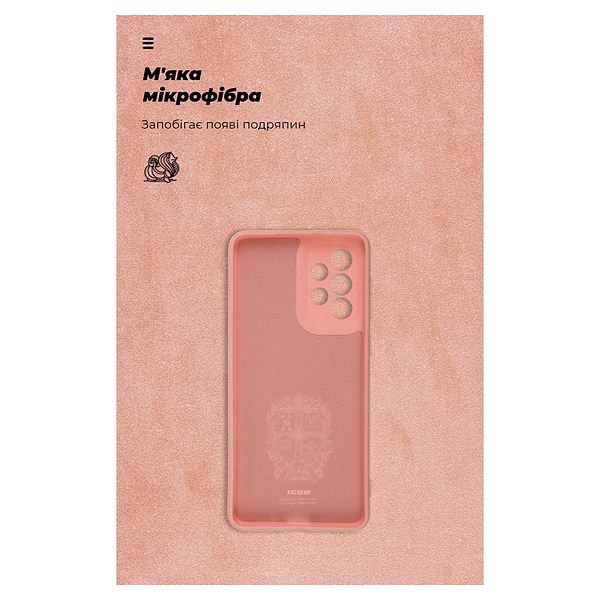 Фото - Чохол для смартфону Armorstandart ICON Case for Samsung A33 5G (A336) Camera cover Pink (ARM64579)