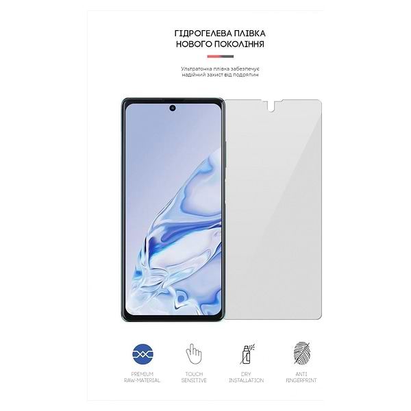 Фото - Захисна плівка для смартфону Armorstandart for Blackview A100 (ARM64642)