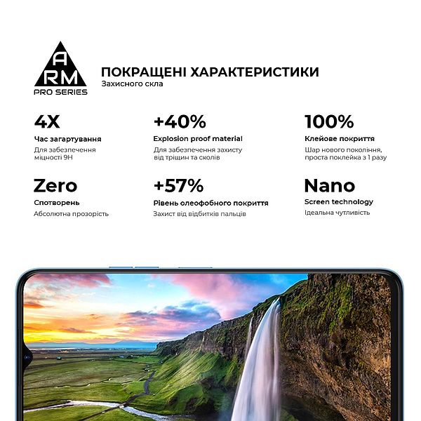 Фото - Захисне скло для смартфону Armorstandart Pro for TECNO Spark 9 Pro (KH7n) Black (ARM64652)