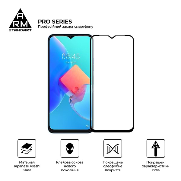 Фото - Захисне скло для смартфону Armorstandart Pro for TECNO Spark 9 Pro (KH7n) Black (ARM64652)