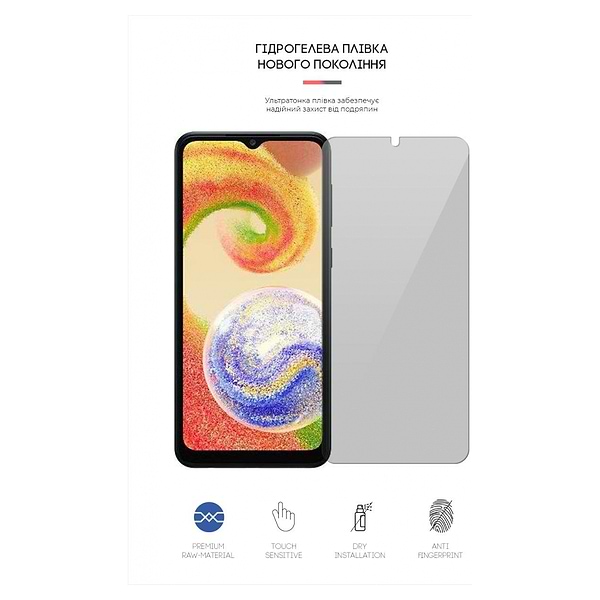 Фото - Защитная пленка для смартфона Armorstandart Anti-spy for Samsung A04 / A04s / A04e / M04 / F04 (ARM64742)