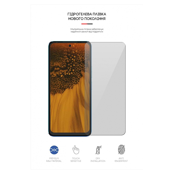 Фото - Захисна плівка для смартфону Armorstandart for TECNO Pova Neo 2 (LG6n) (ARM64825)
