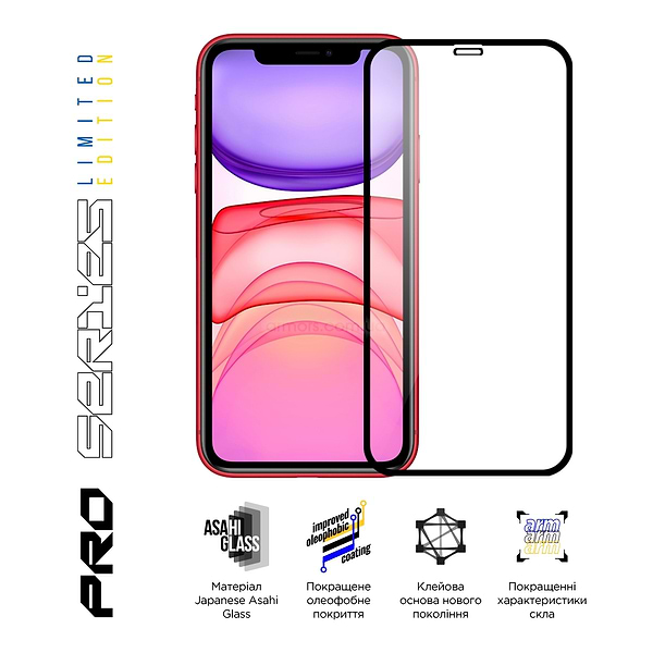 Фото - Захисне скло для смартфону Armorstandart Pro 3D LE for Apple iPhone 11 / XR Black (ARM65653)
