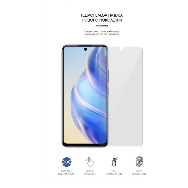 Фото - Защитная пленка для смартфона Armorstandart for Infinix Zero 2023 5G (ARM65684)