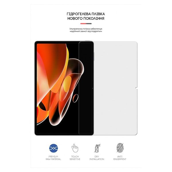 Фото - Защитная пленка для планшета Armorstandart Matte for Realme Pad X (ARM65753)