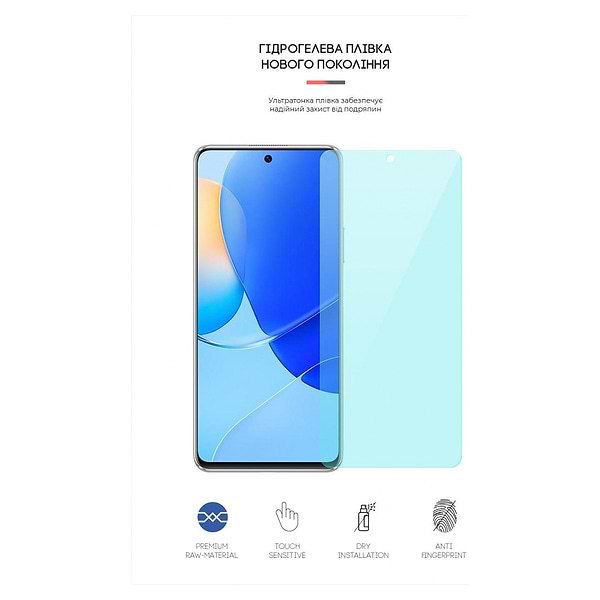 Фото - Захисна плівка для смартфону Armorstandart Anti-Blue for Huawei Nova 9 SE (ARM66017)