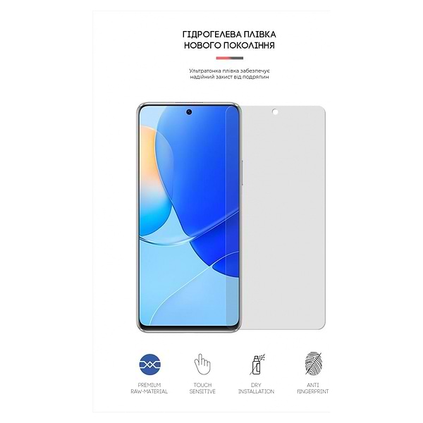 Фото - Захисна плівка для смартфону Armorstandart Matte for Huawei Nova 9 SE (ARM66027)