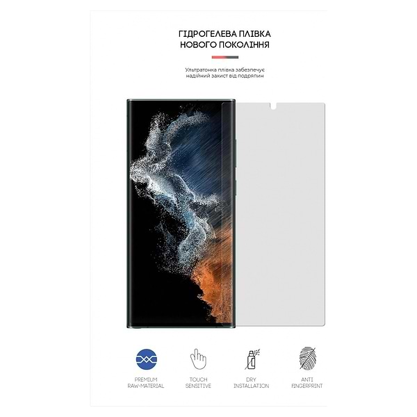 Фото - Захисна плівка для смартфону Armorstandart Matte for Samsung S22 Ultra 5G (SM-S908) (ARM66034)