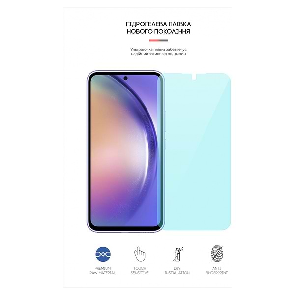 Фото - Защитная пленка для смартфона Armorstandart Anti-Blue for Samsung A54 5G (A546) (ARM66228)