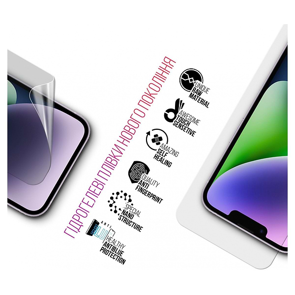 Фото - Захисна плівка для смартфону Armorstandart Clear + Anti-Blue for Apple iPhone 14 Plus/13 Pro Max (ARM66822)