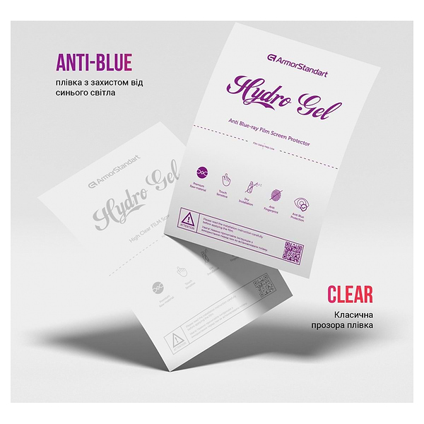 Фото - Захисна плівка для смартфону Armorstandart Clear + Anti-Blue for Samsung A04 / A04s / A04e / M04 / F04 (ARM66829)