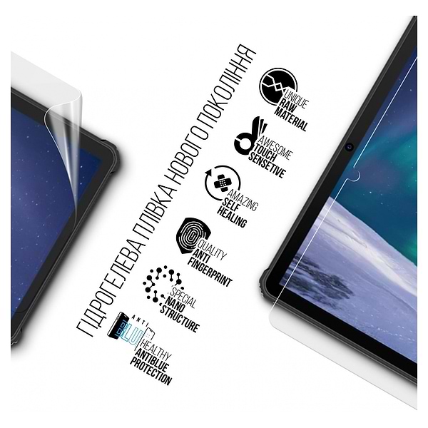 Фото - Захисна плівка для планшету Armorstandart for Oukitel Tablet RT1 (ARM67148)