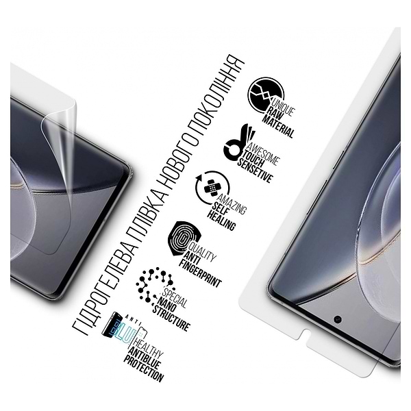 Фото - Захисна плівка для смартфону Armorstandart Anti-Blue for Vivo X90 Pro+ (ARM67185)