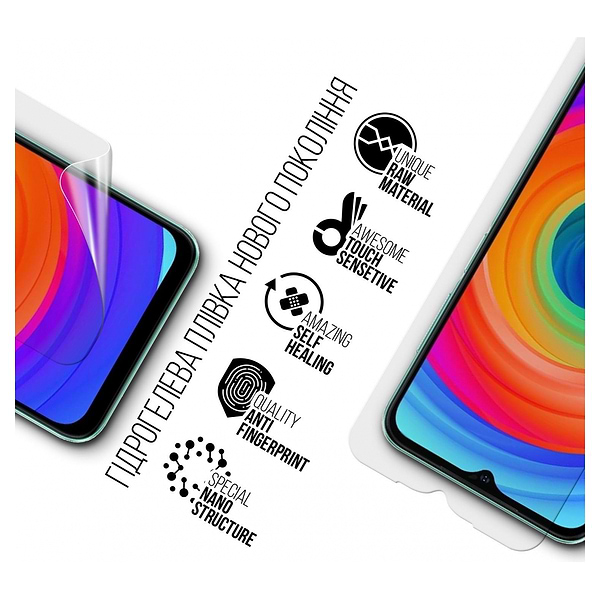 Фото - Захисна плівка для смартфону Armorstandart for Ulefone Note 14 (ARM67780)