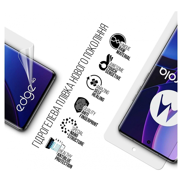Фото - Захисна плівка для смартфону Armorstandart Anti-Blue for Motorola Edge 40 (ARM67879)