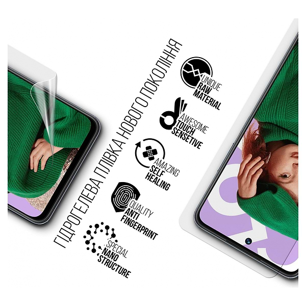 Фото - Захисна плівка для смартфона Armorstandart for Realme C55 (ARM67935)