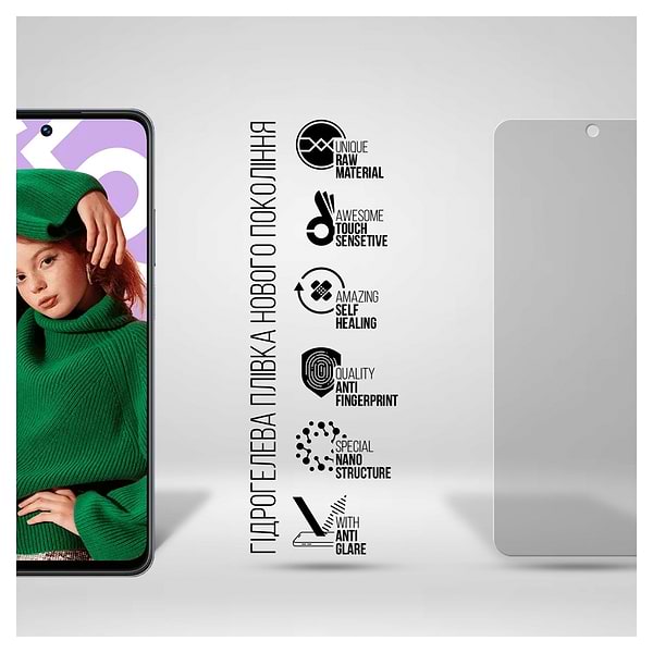 Фото - Захисна плівка для смартфона Armorstandart Matte for Realme C55 (ARM67937)