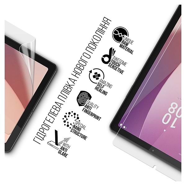 Фото - Защитная пленка для планшета Armorstandart Anti-Blue for Lenovo Tab M9 TB-310FU (ARM68059)