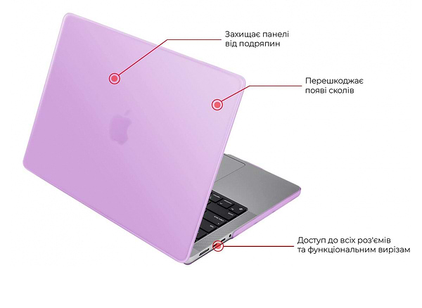 Фото - Чехол-накладка для ноутбука ArmorStandart Air Shell for MacBook Pro 14 M5/M4/M3/M2/M1 A3434/A3112/A3185/A3401/A2992/A2918/A2779/A2442 Purple (ARM68148)