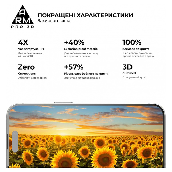 Фото - Захисне скло для смартфону Armorstandart Pro 3D for Apple iPhone 15 Pro Max Black (ARM68220)