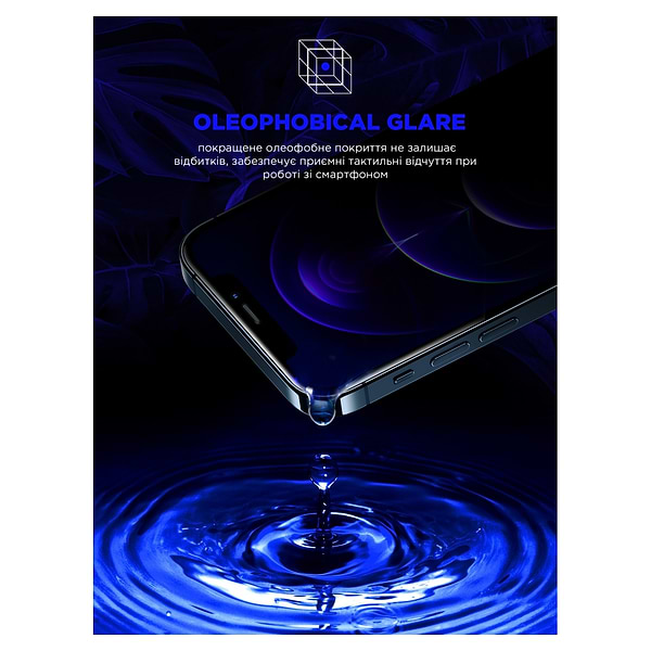 Фото - Защитное стекло для смартфона Armorstandart Space Black Icon for Apple iPhone 15 Pro Max Black (ARM68228)