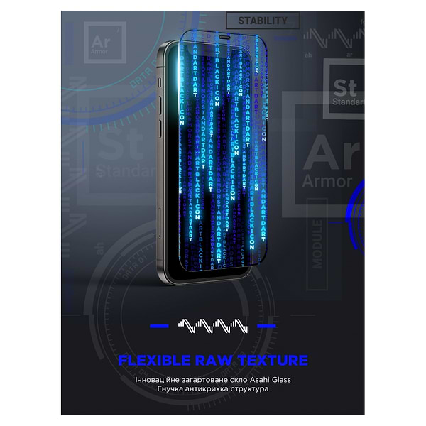 Фото - Защитное стекло для смартфона Armorstandart Space Black Icon for Apple iPhone 15 Pro Max Black (ARM68228)