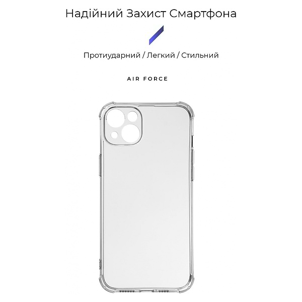 Фото - Чохол для смартфону Armorstandart Air Series for Apple iPhone 15 Plus Camera cover Transparent (ARM68238)