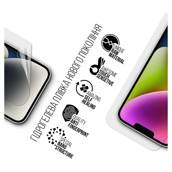Фото - Захисна плівка для смартфону Armorstandart for Apple iPhone 15 (ARM68273)