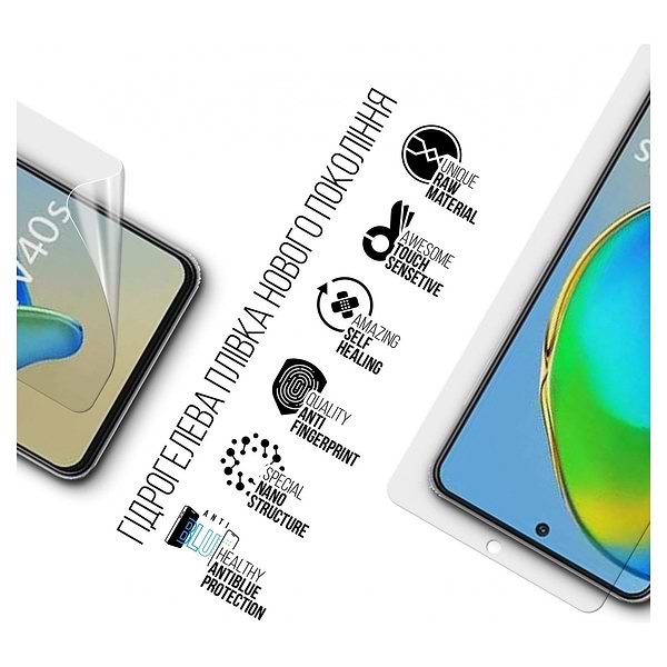 Фото - Захисна плівка для смартфону Armorstandart Anti-Blue for ZTE Blade V40s (ARM68866)
