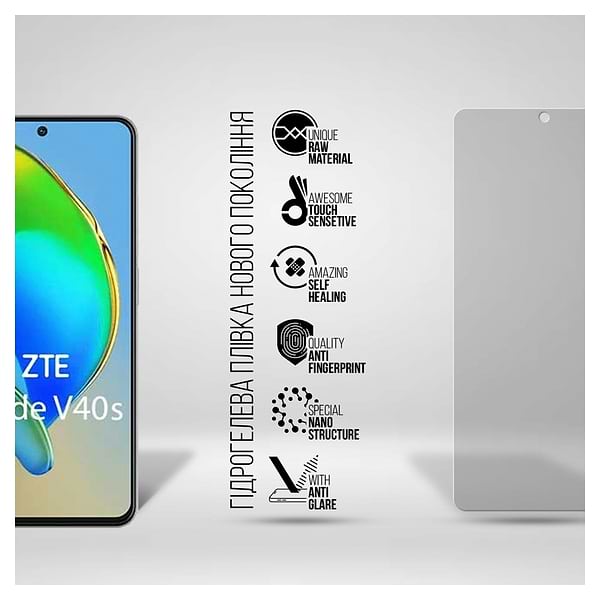 Фото - Захисна плівка для смартфону Armorstandart Matte for ZTE Blade V40s (ARM68872)