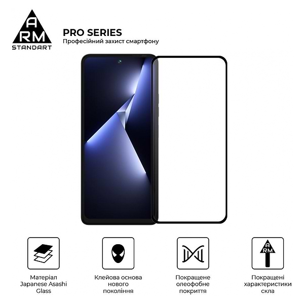 Фото - Захисне скло для планшету ACCLAB Full Glue for Apple iPad 10.2/9th 2021 10.2" (1283126575631)