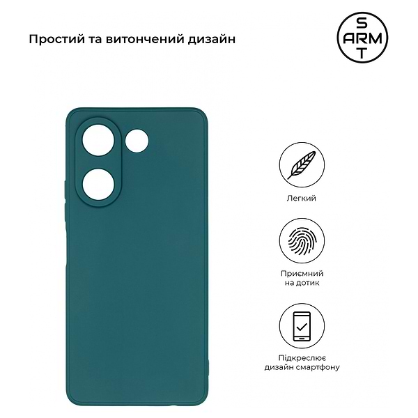 Фото - Чохол для смартфону Armorstandart Matte Slim Fit for Tecno Camon 20 Pro 4G Camera cover Dark Green (ARM69074)