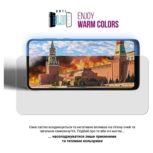 Фото - Захисна плівка для смартфону Armorstandart Anti-Blue for Tecno Camon 20 4G (ARM69131)