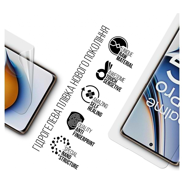 Фото - Захисна плівка для смартфону Armorstandart for Realme 11 Pro+ (ARM69174)