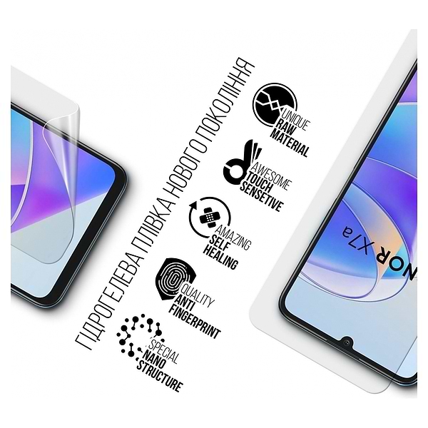 Фото - Захисна плівка для смартфону Armorstandart Honor X7a (ARM69405)
