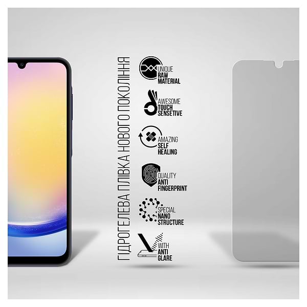 Фото - Защитная пленка для смартфона Armorstandart Matte for Samsung A25 5G (A256) (ARM69540)