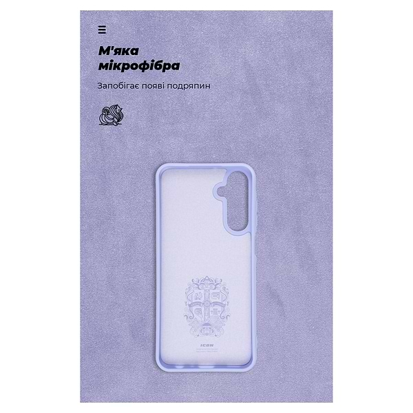 Фото - Чохол для смартфону Armorstandart Icon Case for Samsung A25 5G (A256) Lavender (ARM69659)