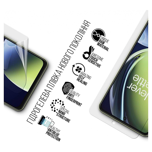 Фото - Захисна плівка для смартфону Armorstandart Anti-Blue for OnePlus Nord CE 3 Lite (ARM69769)